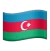 Офис в Азербайджане